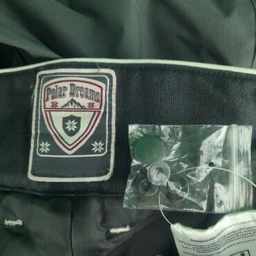 S (EU 36), Poliester, bоја - Siva na lalafo.rs — 5 S (EU 36), Poliester, bоја - Siva — 5