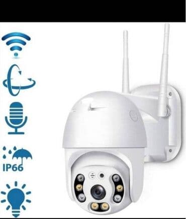 Video Surveillance Systems: Wifi Smart Camera ip66 Spoljna Rotirajuća PTZ IP Wifi Kamera Za at lalafo.rs — 2 Video Surveillance Systems: Wifi Smart Camera ip66 Spoljna Rotirajuća PTZ IP Wifi Kamera Za — 2