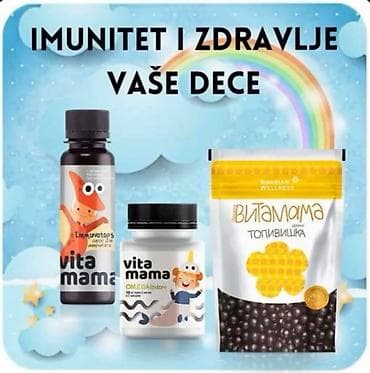 Vita Mama – set dodataka za decu za podršku imunitetu i zdravlju - na lalafo.rs Vita Mama – set dodataka za decu za podršku imunitetu i zdravlju -