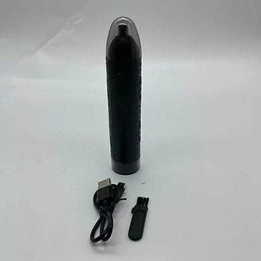 prsluk jaknica mango u: Trimer za nos i uši i aparat za brijanje 2/1 LZ-666 NOVO. Opis na lalafo.rs — 4 prsluk jaknica mango u: Trimer za nos i uši i aparat za brijanje 2/1 LZ-666 NOVO. Opis — 4