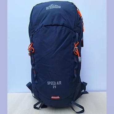 Sports & Leisure: Planinarski ranac Senterlan Speed Air 25 - Zapremina: 25 litara – at lalafo.rs — 1 Sports & Leisure: Planinarski ranac Senterlan Speed Air 25 - Zapremina: 25 litara – — 1