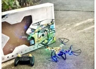 Dron D12 🚁✨ Dobrodošli u Davidov Shop online market, koji će vas na lalafo.rs Dron D12 🚁✨ Dobrodošli u Davidov Shop online market, koji će vas