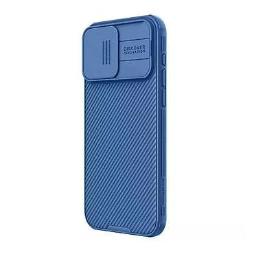 Futrola Nillkin Cam Shield Pro za iPhone 15 Pro Max (6.7) plava na lalafo.rs — 2 Futrola Nillkin Cam Shield Pro za iPhone 15 Pro Max (6.7) plava — 2