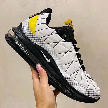 Nike air MX 818 patike muške i ženske Novo Brojevi 36 do 46 fb Moja na lalafo.rs — 10 Nike air MX 818 patike muške i ženske Novo Brojevi 36 do 46 fb Moja — 10