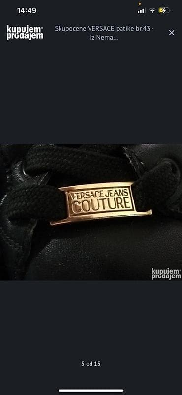 Versace Jeans Couture patike – muški model - Boja: crna - Materijal na lalafo.rs — 2 Versace Jeans Couture patike – muški model - Boja: crna - Materijal — 2