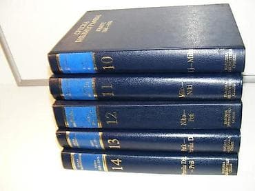 Srpska bibliografija 4, pet knjiga 10-1410) Srpska bibliografija na lalafo.rs Srpska bibliografija 4, pet knjiga 10-1410) Srpska bibliografija
