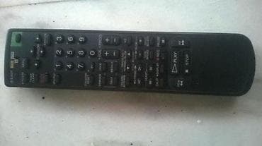 Sony VTR TV RMT-V152H Daljinski Sony Video RMT-V406 Sony RMT-D115P na lalafo.rs Sony VTR TV RMT-V152H Daljinski Sony Video RMT-V406 Sony RMT-D115P