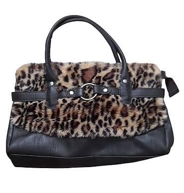 Elegantna tašna sa leopard printom – NOVA Opis: Prodajem prelepu at lalafo.rs — 1 Elegantna tašna sa leopard printom – NOVA Opis: Prodajem prelepu — 1