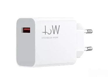 Mobile Phones & Accessories: Xiaomi zidni punjač 27W, EU utikač - Snaga: 27 W - Interfejs: 1x at lalafo.rs — 3 Mobile Phones & Accessories: Xiaomi zidni punjač 27W, EU utikač - Snaga: 27 W - Interfejs: 1x — 3