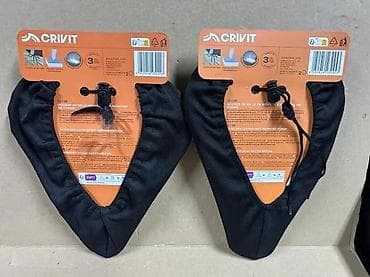 prsluk jaknica mango u: Crivit navlaka za sedište bicikla od memorijske pene - Tip: navlaka at lalafo.rs — 4 prsluk jaknica mango u: Crivit navlaka za sedište bicikla od memorijske pene - Tip: navlaka — 4