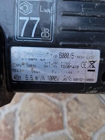 Gardena 6005 inox LCD – automatska kućna hidrostanica/pumpa za vodu - na lalafo.rs — 5 Gardena 6005 inox LCD – automatska kućna hidrostanica/pumpa za vodu - — 5