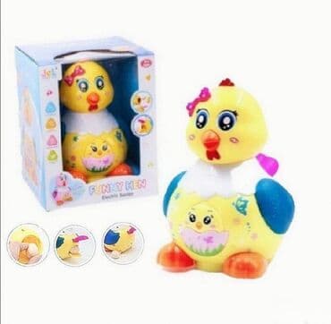 Muzička igračka Koka nosilja (žuta) Moram priznati, ovo je savršen na lalafo.rs Muzička igračka Koka nosilja (žuta) Moram priznati, ovo je savršen