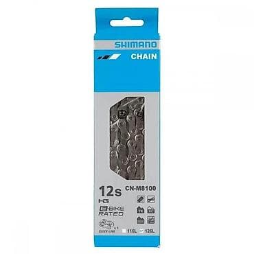 Bicycles: LANAC SHIMANO CN-M8100 12-SPEED 126 LINKS | CN-M8100 lanac je at lalafo.rs — 1 Bicycles: LANAC SHIMANO CN-M8100 12-SPEED 126 LINKS | CN-M8100 lanac je — 1