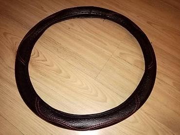 FERARI NAVLAKA ZA VOLAN NOVA CRNO-CRVENA NAVLAKA AKCIJA | Cene nisu na lalafo.rs FERARI NAVLAKA ZA VOLAN NOVA CRNO-CRVENA NAVLAKA AKCIJA | Cene nisu