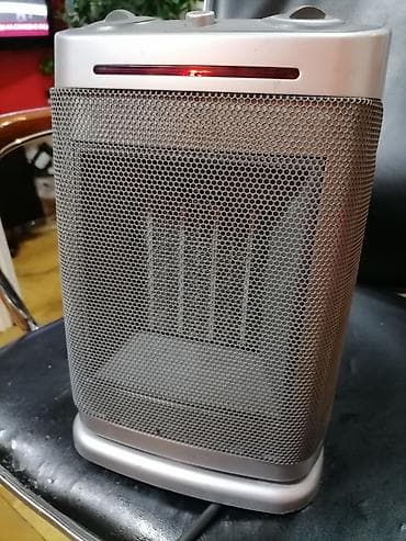 Home Appliances: Grejalica duvaljka DELONGE 1800 w kvalitetna ispravna Mogućnost at lalafo.rs — 1 Home Appliances: Grejalica duvaljka DELONGE 1800 w kvalitetna ispravna Mogućnost — 1