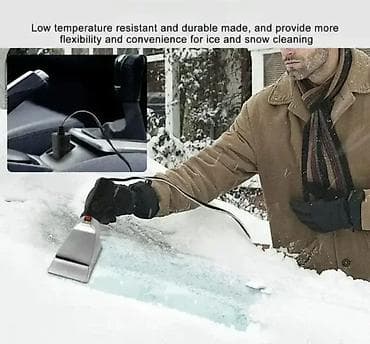 Transport: Električni strugač leda na 12V sa lopatkom za šoferku ❄️🚗 Ovaj at lalafo.rs — 2 Transport: Električni strugač leda na 12V sa lopatkom za šoferku ❄️🚗 Ovaj — 2