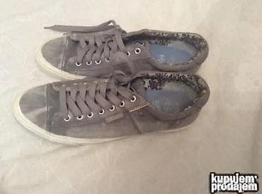 Original Replay - GANT patike 42 / 44 Lagane i udobne maksimalno U na lalafo.rs — 8 Original Replay - GANT patike 42 / 44 Lagane i udobne maksimalno U — 8