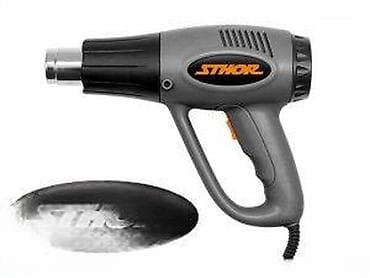 Hot Air Blowers: STHOR industrijski fen za vreli vazduh - Namena: uklanjanje stare at lalafo.rs — 3 Hot Air Blowers: STHOR industrijski fen za vreli vazduh - Namena: uklanjanje stare — 3