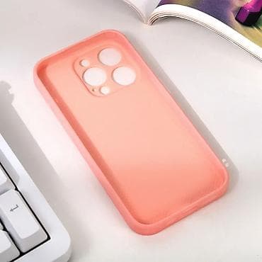 Maska Abstract za iPhone 15 Pro 6.1 roza. Kataloški broj: 213157 na lalafo.rs — 1 Maska Abstract za iPhone 15 Pro 6.1 roza. Kataloški broj: 213157 — 1