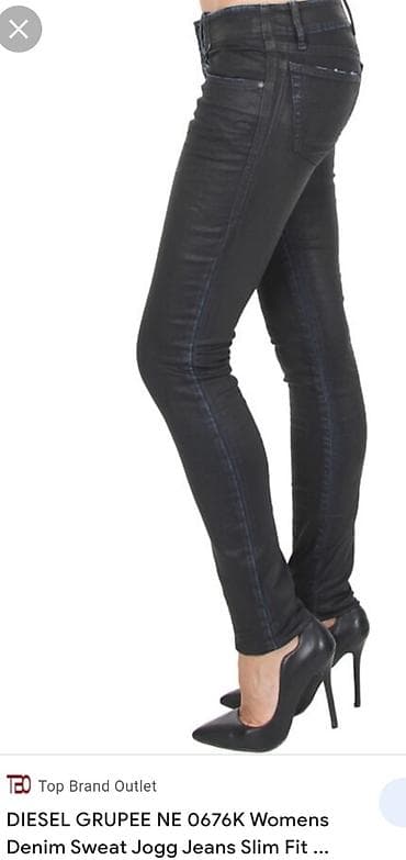 pantalone butiku ali: DIESEL original farmerke uske stretch, teget boje, izgledaju kao da su na lalafo.rs — 2 pantalone butiku ali: DIESEL original farmerke uske stretch, teget boje, izgledaju kao da su — 2