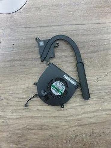 Kuler i hladnjak za Apple MacBook Pro A1278 2010. ✨ ispravan na lalafo.rs — 4 Kuler i hladnjak za Apple MacBook Pro A1278 2010. ✨ ispravan — 4