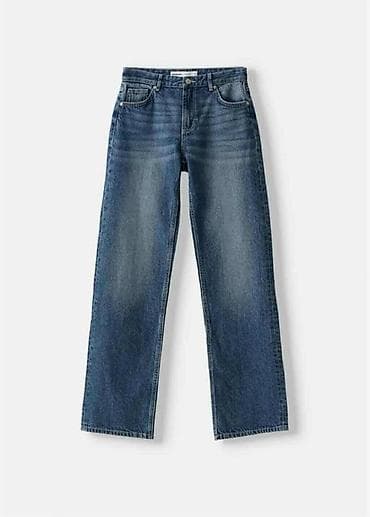 pantalone gina benotti: Farmerke Bershka širokog (wide-leg) kroja,imaju srednje dubok struk at lalafo.rs — 3 pantalone gina benotti: Farmerke Bershka širokog (wide-leg) kroja,imaju srednje dubok struk — 3