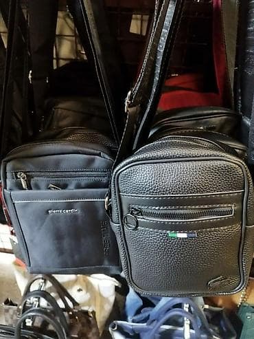 Muške torbice preko ramena – izbor različitih modela i brendova. - at lalafo.rs — 6 Muške torbice preko ramena – izbor različitih modela i brendova. - — 6