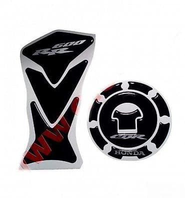 HONDA CBR600RR-komplet tank pad-cep 230 📌 Opis: Samolepljivi na lalafo.rs HONDA CBR600RR-komplet tank pad-cep 230 📌 Opis: Samolepljivi