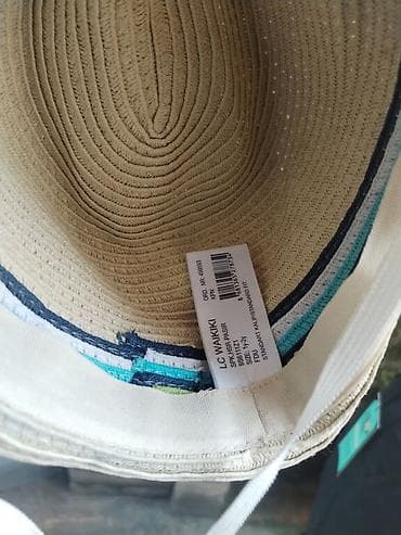 Waikiki Sesir vel 1/2g super ocuvan na lalafo.rs — 3 Waikiki Sesir vel 1/2g super ocuvan — 3