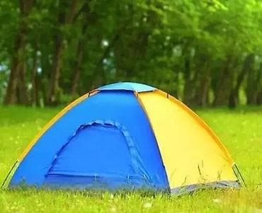 Šator za 9 osoba Ovaj šator je savršen za kampovanje, kao i za malu at lalafo.rs — 1 Šator za 9 osoba Ovaj šator je savršen za kampovanje, kao i za malu — 1
