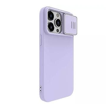 Futrola Nillkin Cam Shield Silky za iPhone 15 Pro (6.1) ljubicasta. Uz at lalafo.rs — 4 Futrola Nillkin Cam Shield Silky za iPhone 15 Pro (6.1) ljubicasta. Uz — 4