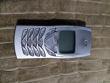 dve suknje po: Nokia 8210 – original, Made in Finland (model: 8210, Type: NSM-3NX) - na lalafo.rs — 1 dve suknje po: Nokia 8210 – original, Made in Finland (model: 8210, Type: NSM-3NX) - — 1