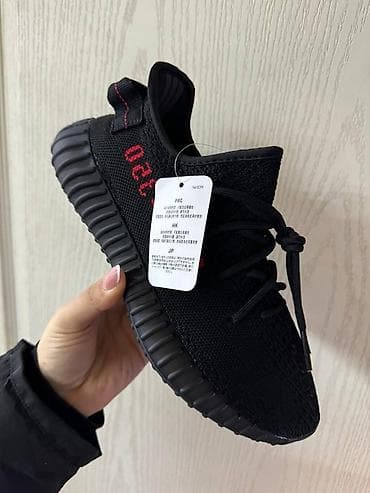 Adidas Yeezy boost patike
Novo
Brojevi 36 do 46
fb Moja Kupovina 1 na lalafo.rs — 1 Adidas Yeezy boost patike
Novo
Brojevi 36 do 46
fb Moja Kupovina 1 — 1