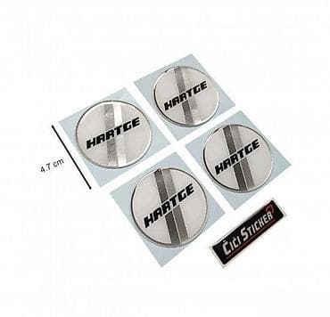 Hartge-stikeri za felne- 47 📌 opis: samolepljivi stikeri izradjeni od na lalafo.rs Hartge-stikeri za felne- 47 📌 opis: samolepljivi stikeri izradjeni od