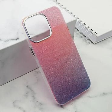 Futrola GLAZE za iPhone 15 Pro Max (6.7) DZ02. Uz brzu dostavu i na lalafo.rs — 1 Futrola GLAZE za iPhone 15 Pro Max (6.7) DZ02. Uz brzu dostavu i — 1