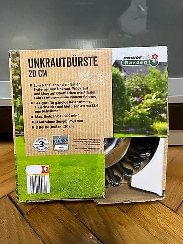 Četka za uklanjanje korova PowerTec Garden – 20 cm - Profesionalna na lalafo.rs Četka za uklanjanje korova PowerTec Garden – 20 cm - Profesionalna