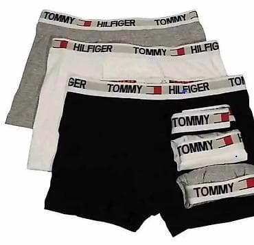 Muški bokserice – pakovanja po 3 komada Brendovi: VELIČINA od M-XXL na lalafo.rs — 4 Muški bokserice – pakovanja po 3 komada Brendovi: VELIČINA od M-XXL — 4