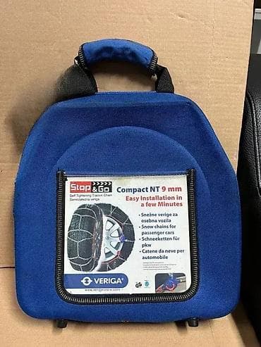 *** AKCIJA *** Ekstra kvalitetni lanci za sneg Compact NT 9mm; Patent; na lalafo.rs — 3 *** AKCIJA *** Ekstra kvalitetni lanci za sneg Compact NT 9mm; Patent; — 3