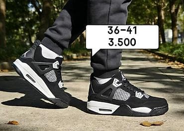 🌷Patike Nike
36-41
36-46
🌷Cena 3.500 na lalafo.rs — 2 🌷Patike Nike
36-41
36-46
🌷Cena 3.500 — 2