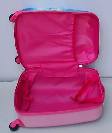 beretke za devojcice: Dečji kofer na točkiće – Frozen motiv - Tvrda školjka sa sjajnom at lalafo.rs — 3 beretke za devojcice: Dečji kofer na točkiće – Frozen motiv - Tvrda školjka sa sjajnom — 3