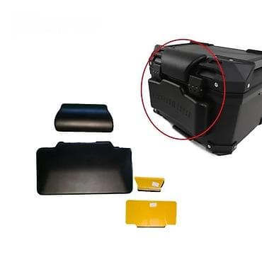 Naslon za leđa za ATV/UTV kofer – komplet - Univerzalni jastuk/naslon at lalafo.rs Naslon za leđa za ATV/UTV kofer – komplet - Univerzalni jastuk/naslon