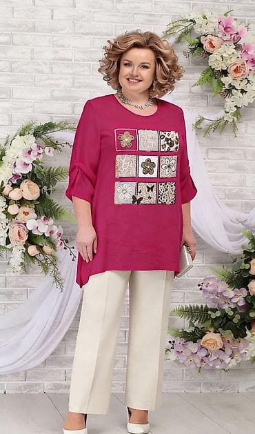 Tunika za punije
XL XXL XXXL
Cena : 2300 dinara na lalafo.rs — 4 Tunika za punije
XL XXL XXXL
Cena : 2300 dinara — 4