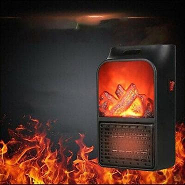 prsluk jaknica mango u: Mini grejalica Flame Heater NOVO. Karakteristike: Flame Heater je at lalafo.rs — 4 prsluk jaknica mango u: Mini grejalica Flame Heater NOVO. Karakteristike: Flame Heater je — 4