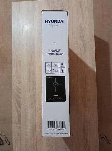 Nov Hyundai Indukciona ploča rešo HY- CB07 Šaljem pakete preko pošte na lalafo.rs — 4 Nov Hyundai Indukciona ploča rešo HY- CB07 Šaljem pakete preko pošte — 4