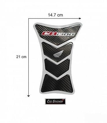 Transport: HONDA CB1300 - Carbon tank pad - 1269 📌 Opis: Samolepljivi protektor at lalafo.rs — 1 Transport: HONDA CB1300 - Carbon tank pad - 1269 📌 Opis: Samolepljivi protektor — 1