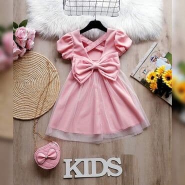 Midi, Kratak rukav, 140-146 na lalafo.rs Midi, Kratak rukav, 140-146