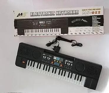 Pianos & Keyboards: Sintisajzer MS 011 - Sintisajzer sa Mikrofonom Dobro došli u Davidov at lalafo.rs — 1 Pianos & Keyboards: Sintisajzer MS 011 - Sintisajzer sa Mikrofonom Dobro došli u Davidov — 1