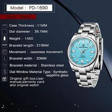 PAGANI DESIGN PD-1690 -Tiffany plava-Rolex OP Tiffany Homage Potpuno na lalafo.rs — 7 PAGANI DESIGN PD-1690 -Tiffany plava-Rolex OP Tiffany Homage Potpuno — 7