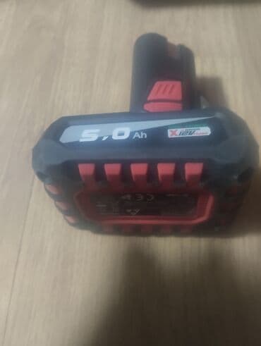 Hammers: PARKSIDE X12V Team – baterije i punjač za aku alate - Set: 12V 2,5Ah at lalafo.rs — 5 Hammers: PARKSIDE X12V Team – baterije i punjač za aku alate - Set: 12V 2,5Ah — 5