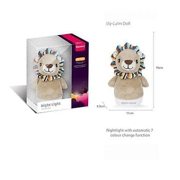 Noćno svetlo – plišani lav „My Calm Doll“ (Mokid) - Plišana igračka na lalafo.rs Noćno svetlo – plišani lav „My Calm Doll“ (Mokid) - Plišana igračka